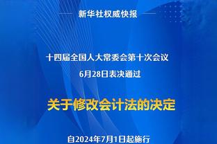 张佳玮评快船胜利：小卡接管&哈登摆盘 威少打满最后16分钟